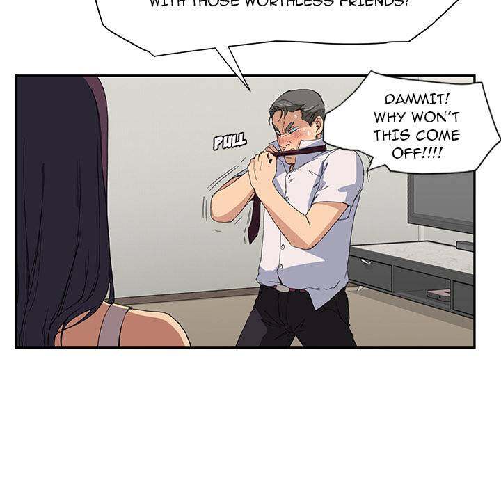 My Stepmom - Chapter 5 - Andromeda 11 page 30 hentai porn comic manga doujin